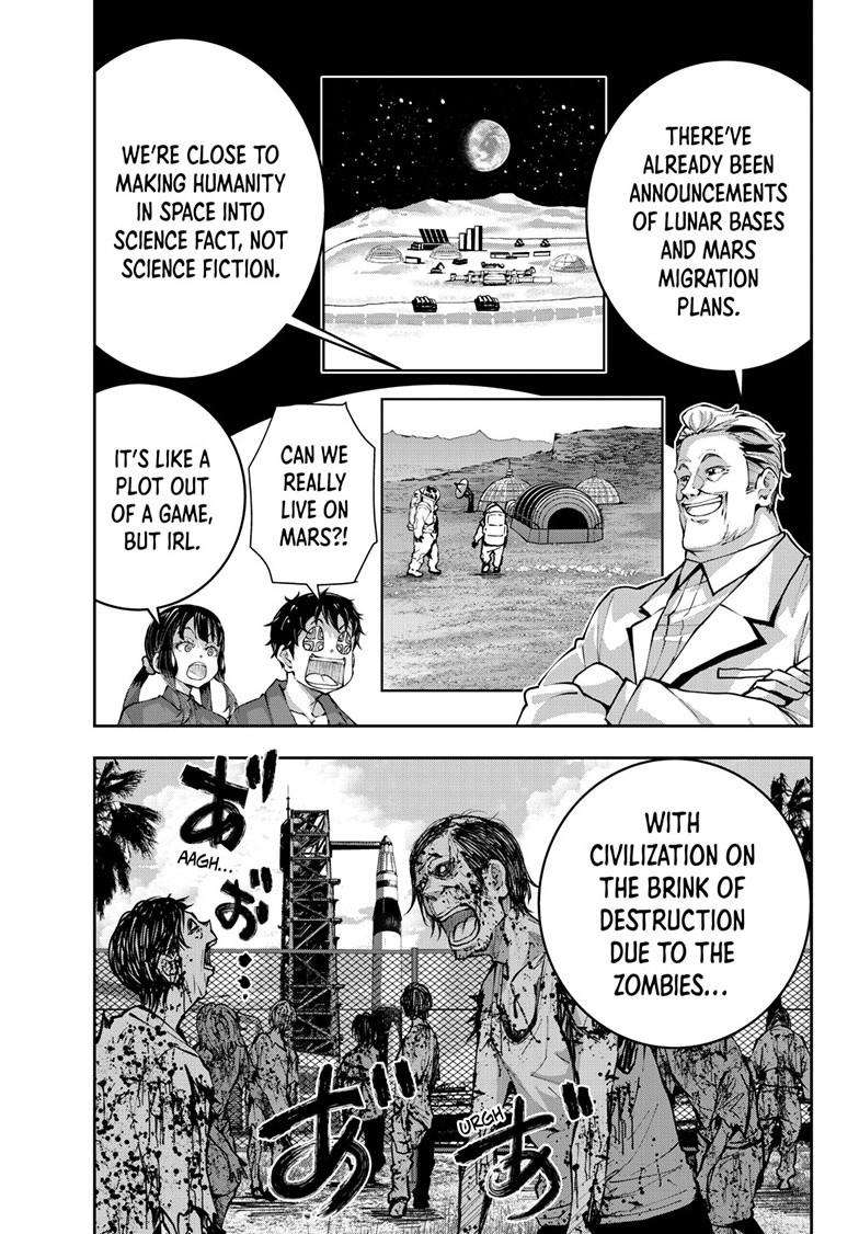 Zombie 100 ~100 Things I Want To Do Before I Become A Zombie~ Chapter 62 32